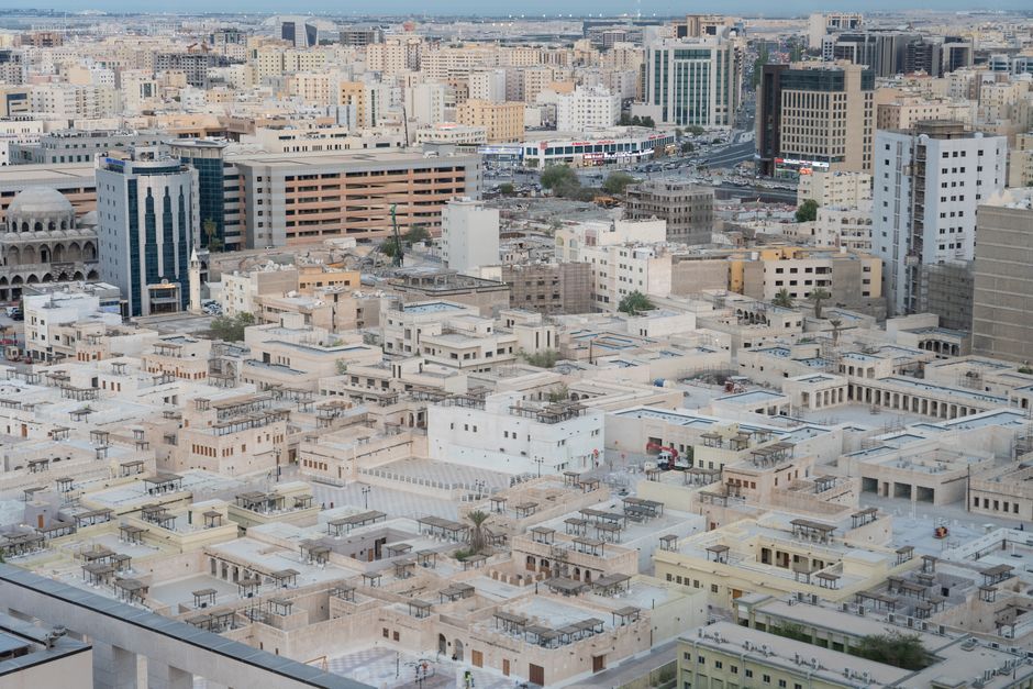 Al Rayyan skyline