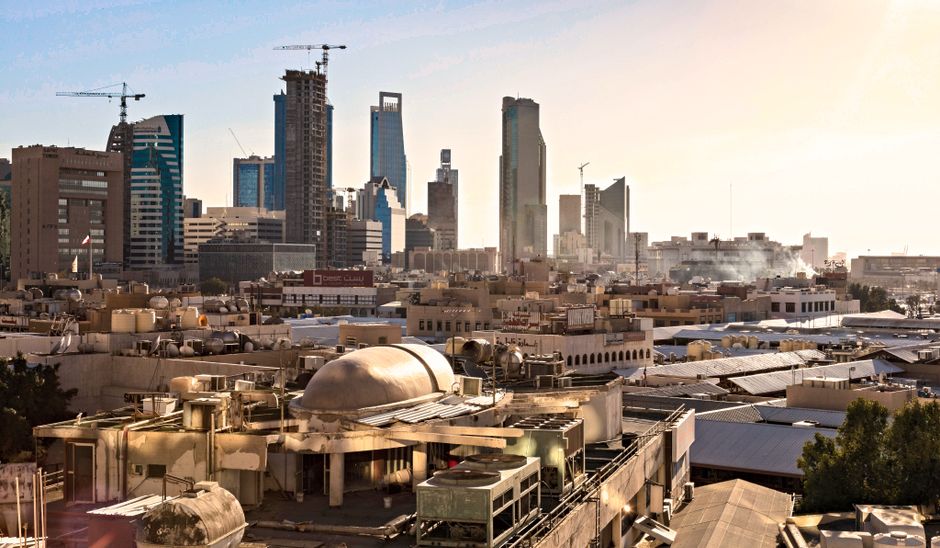 Riyadh skyline