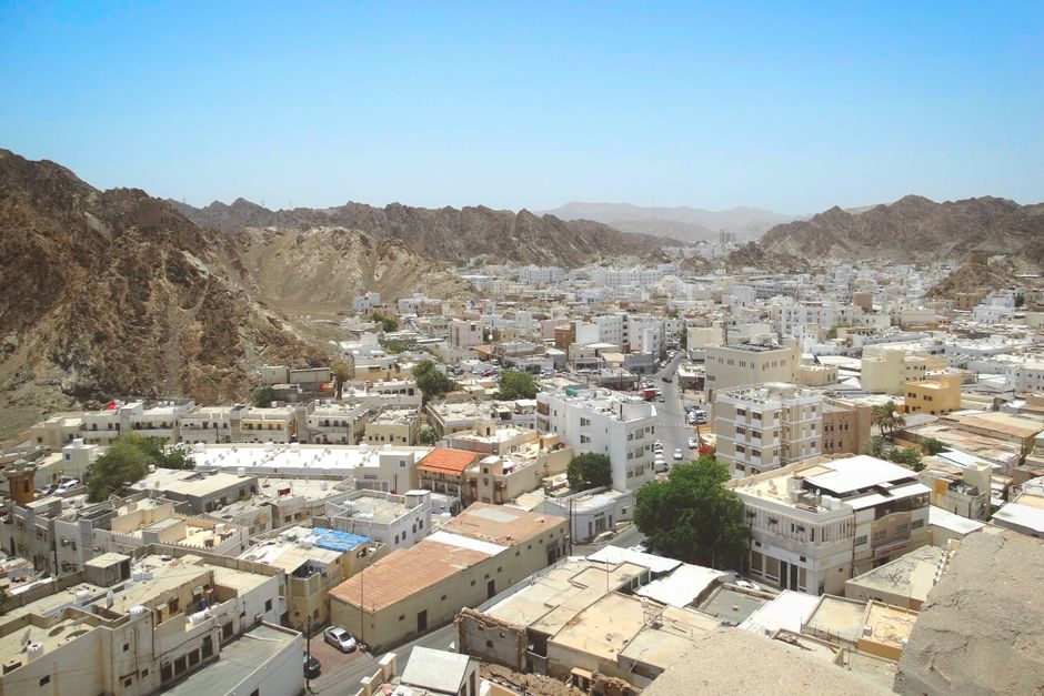 Sohar skyline